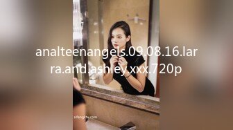 analteenangels.09.08.16.larra.and.ashley.xxx.720p