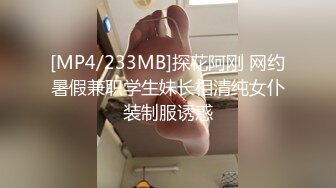 酒店偷拍美女和男友啪啪全过程