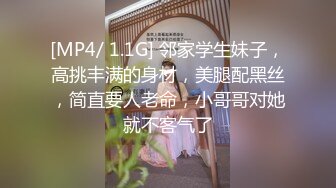 探花大神 04年小妹妹 (2)