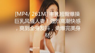 姐弟乱伦又出新作续集了，会喷水的姐姐，甜美长腿丝袜，啪啪后入翘臀