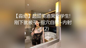 良家人妻外出偷情，悉心照顾老二