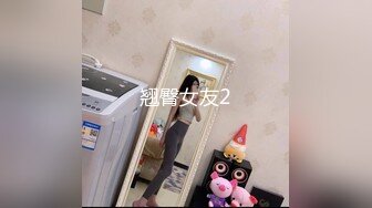 [MP4/662M]红斯灯影像RS-038嘿人哥寂寞狂操性感助教