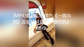 肉欲系网红美妞肉感十足 翘起大肥臀被后入爆操 特写视角进进出出