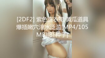 PA-107(67pa107)[現映社]新妻の抄これで女になれました