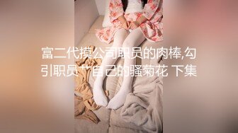 [MP4/509MB]【大奶熟女】红灯区熟女【惠子阿姨】多位熟女楼凤群P淫乱