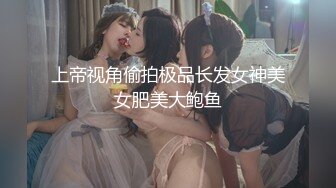 【新片速遞】正规抖音直播平台不小心走光露点的女主播第03期（无水印原版）16V [231M/MP4/11:59]