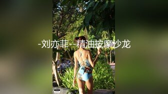 [2DF2]小青年平台私信约炮职业技校短发漂亮大学生妹子有点木讷不是特别主动但是bb可以随便抠又肏又抠配合也挺快活 [MP4/83MB][BT种子]