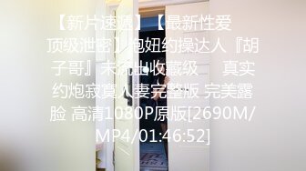 【CP经典】商场女厕全景偷拍11位年轻妹子颜值都还挺不错的（一 ） (8)