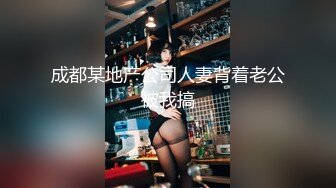 某外语学院水嫩性感的大学美女被鸡巴粗大的强壮弯屌男干完嘴巴扒掉短裤直插无毛小嫩逼，掂着双腿狠狠干，逼小屌大!