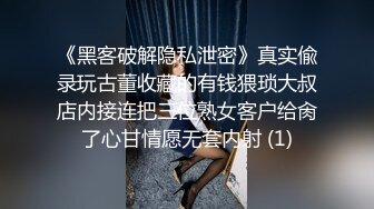 顶级露脸反差婊！高颜长腿杭州美女小姐姐【宋雯】私拍，全裸露出道具紫薇舔脚3P全程露脸