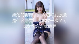 【新片速遞】 大神一路游走专挑美女下手各种美鲍一一呈现[649M/MP4/18:20]