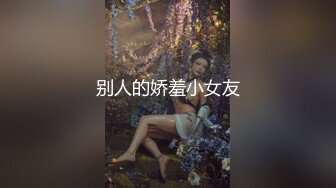 [亞洲無碼] 2023.10一网打尽夜夜做新郎【宋先生(甜瓜)】 12月最新约啪福利，，[RF_MP4_2330MB] (1)