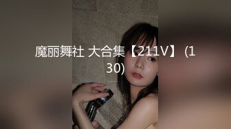 [HD/0.9G] 2024-08-18 MTH-0123 麻豆傳媒 瑜伽老師嫵媚悶騷