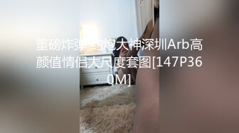 商场女厕全景偷拍背包少妇嘘嘘眼神非常犀利差点被她发现