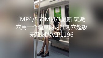 [MP4/ 288M] 91李公子新秀，深圳楼凤达人，风骚小姐姐，开裆黑丝诱惑，极品蜜桃大胸