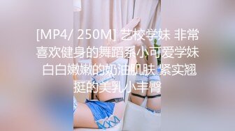 2022-4-13新片速递原《挣钱买奥迪拉水泥》约炮刚成年的水手服娃娃音白虎兼职学妹SM式做爱