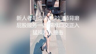 童颜巨乳小女友，全程露脸吃饱喝足开始伺候小哥哥，啥都会口交乳交