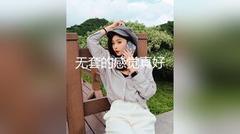 绿帽癖丈夫边撸管边看多位单男猛操骚妻子 爆裂黑丝各种操干的淫妻很满足多次高潮