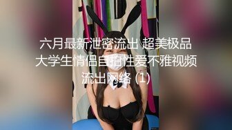 [MP4/656M]3/19最新 尚在发育期下面这么嫩自己摸着阴蒂玩滑溜溜的处女穴VIP1196