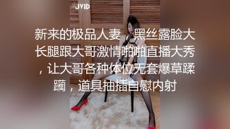 【新片速遞 】&nbsp;&nbsp;全景后拍漂亮黑短裙小姐姐尿尿❤️人长得好看逼也好看,逼口微开意犹未尽[168M/MP4/02:15]