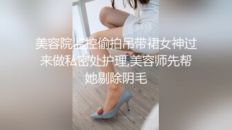 ?淫娃御姐? 最新极品火热推特网红尤物▌桥本香菜▌补习老师的肉体教学 淫荡足交开档黑丝嫩穴 精关榨泄狂射精液