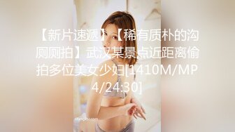 大奶人妻粉下