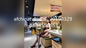 afchinatvBJ孝卡_20190329_1694590653