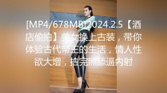 气质高挑性感美少妇下班后和公司男同事酒店开房被男的各种伺候