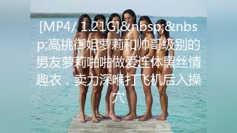 【中文字幕】『私たちがエッチな事するから见てて…その代わり勃起したら见せて』ボクの童贞チ○ポがフニャチンから勃起するまでの一部始终を见たがる2人