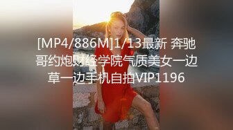 STP30762 E罩杯巨乳极品尤物！新人下海收费房！一对豪乳黑丝美腿，振动棒插肥穴，翘起肥臀极度诱惑