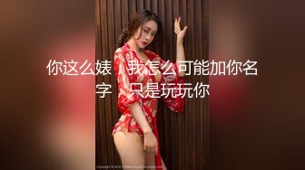 韩版黑虎大神超市露出艳遇 美少妇职员呆住 上手帮忙撸动硕大肉棒 心想这肉棒艹穴那多爽