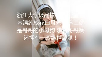 淫妻肥美嫩鲍三通最后内射同时潮吹