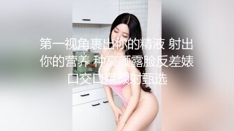 盗站最新流出公共坐便高颜值黑丝女白领嫩妹性欲难耐脱光下体使劲抠B自慰粘了一手指白带高潮抽搐菊花都跟着收缩