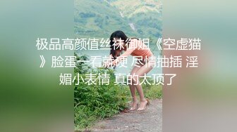 21岁小骚妹年纪小性欲强