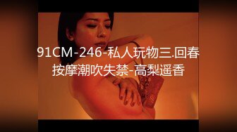 [MP4/ 542M] 文轩探花极品萝莉，JK制服，白嫩翘臀，粉红美乳，软萌乖巧小仙女，质量再攀高峰必看