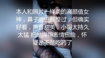 抖阴学院第8期DYX008操人三项