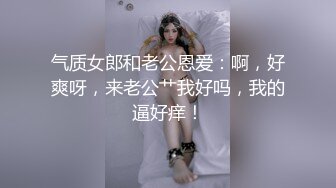 【新片速遞 】 漂亮美眉吃鸡啪啪 爽吗老婆 戴不戴 戴啊 妹子在家被男友无套输出 要求戴套 [290MB/MP4/05:00]