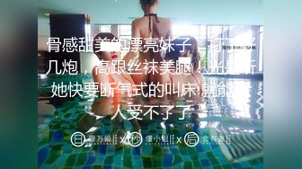 20174705_滋水的小姨子_20231221_235055