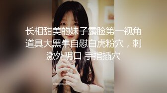 老中医SPA养生馆，丰满白皙少妇 (2)