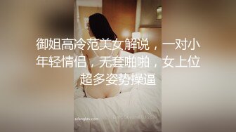 [MP4]STP26373 小黄毛大战学生制服眼镜妹，骑脸舔逼扭动细腰，主动骑坐深插，各种姿势尽情输出 VIP0600