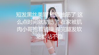 赵总探花高价约操性感美女