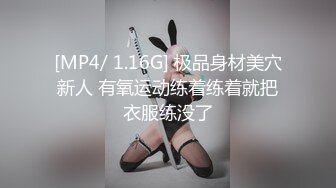 重磅！顶级女神下海【专业嫩模】道具狂插~爽到发晕！这个实在太极品，全身雪白 (2)