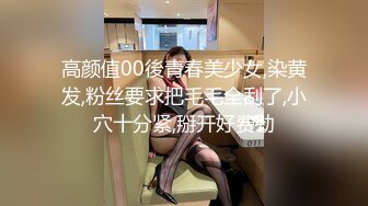 【国产版】[TMP-0046]温芮欣 情欲小姐姐 服务我的大肉棒 天美传媒