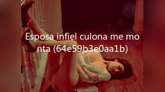 Esposa infiel culona me monta (64e59b3e0aa1b)