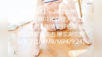 (蘿莉) 我誘 親妹妹（冬冬）亂倫--中文字幕復仇者聯盟[S-Cute]超色真實偷拍