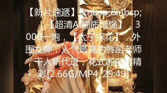 [MP4]白色短裙妹子刚操完再加钟继续沙发上操近距离特写口交站立后入抽插