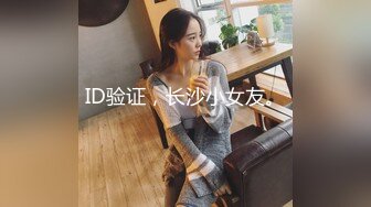 和老婆9玩一会