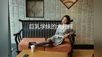 20210730_麻豆传媒映画_mdx0114_成瘾游戏的绿帽惩罚沈娜娜