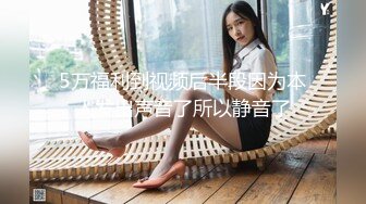 kcf9.com-【绝版资源】媚黑绿帽美腿淫妻「MouchetteBBC」OF私拍 瘦小身板爱大黑牛子【第五弹】-1