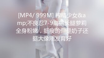 [MP4]多处纹身大奶妹，手伸进牛仔短裤摸逼，69姿势舔逼抬腿猛操，操的妹子大叫后入大屁股撞击